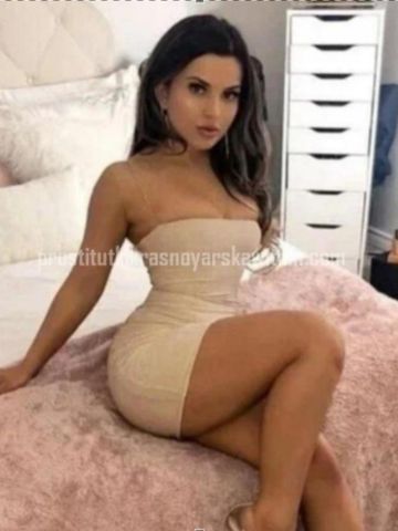 Алевтина